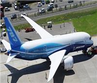 "بوينج" الأمريكية تصدر تحذيرا لشركات الطيران المستخدمة لطائرة "دريملاينر بي 787"