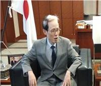 نوكى: مصر تسعى لتحسين الخدمات الصحية.. واليابان ملتزمة بدعم مستشفى «أبو الريش»