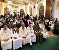 انطلاق لقاء القوى الوطنية الليبية لدعم الجيش بالقاهرة