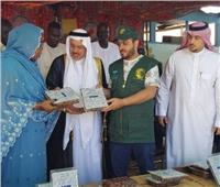 مركز الملك سلمان للإغاثة يسلم مساعدات غذائية لجمهورية تشاد والجزائر