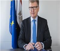 سفير الاتحاد الأوروبي بالقاهرة: «كلنا بنشجع مصر»