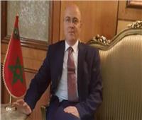 سفير المغرب يدعو الجماهير المغربية لزيارة المعالم الأثرية بمصر