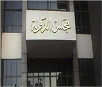 ٤ سبتمبر نظر دعوى إلغاء قرارات رئيس جامعة القاهرة المُعلنة بحفل «حماقي»