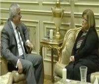 سفيرة سلوفينيا بالقاهرة تؤكد العلاقات الممتازة مع مصر في كافة المجالات