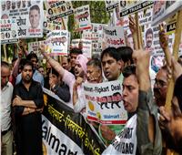 تظاهرات في الهند ضد زيارة وزير الخارجية الأمريكي