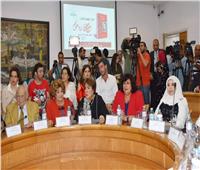 وزيرة الثقافة تشهد احتفالية توقيع كتاب حسين رياض