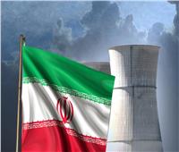 إيران تنوي الإسراع من تخصيب اليورانيوم بعد انتهاء مهلة للدول الأوروبية غدًا