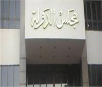 «معاش الوزراء» لرجال القضاء ورؤساء الجامعات