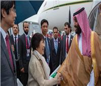 ولي العهد يصل اليابان ليرأس وفد السعودية المشارك في قمة مجموعة العشرين