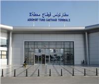 حالة تأهب قصوى وإجراءات أمنية وقائية مشددة بمطار تونس قرطاج