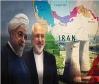الاتفاق النووي الإيراني.. بين فكي «اليوم» و«السابع من يوليو»