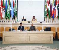 مجلس وزراء الداخلية العرب يناقش أساليب الرقابة على الأجهزة الأمنية