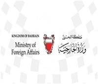 اقتحام سفارة البحرين بالعراق.. والمنامة تستدعى سفيرها
