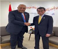 وزير الخارجية يبحث التعاون الثنائي والأوضاع الإقليمية مع نظيره الياباني