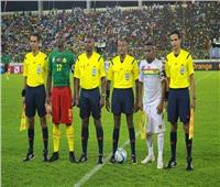 «تيسيما» يدير مباراة الكاميرون وغانا.. و«باسيفيك» لمباراة «بيساو» وبنين