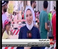 فيديو| جماهير تونس تشيد بحسن ضيافة الشعب المصري