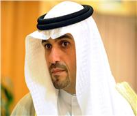 وزير المالية الكويتي ومبعوث فرنسي يبحثان مشاركة الكويت بقمة الثروة السيادية