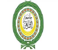 الجامعة العربية تستضيف اجتماع مشترك لمتابعة تنفيذ استراتيجية للصحة والبيئة