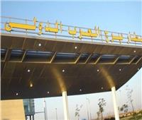 مطار برج العرب يستقبل أول رحلة مباشرة من أبوظبي 