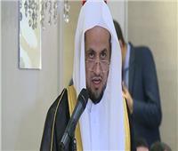 فيديو| النائب العام السعودي: نعمل على تعزيز العدالة وحماية الحقوق والحريات 