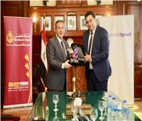 المصرية للاتصالات توقع شراكة مع بنك مصر لإطلاق الخدمات المالية بمحفظة «WE»