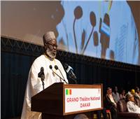 رابطة العالم الإسلامي تعقد مؤتمراً دولياً في السنغال حول الفكر الإسلامي