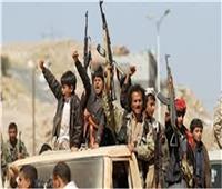 طيران التحالف يدمر منصة إطلاق صواريخ للحوثيين في محافظة حجة اليمنية