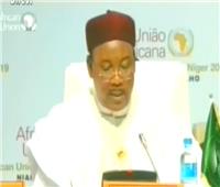 فيديو| رئيس النيجر: نعمل على توطيد التواصل بين دول الاتحاد الأفريقي