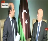 فيديو| عقيلة صالح: سيطرة الإخوان على مصرف ليبيا المركزي مكنهم من السرقة