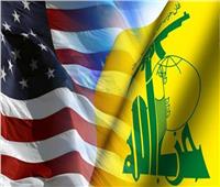 أمريكا تفرض عقوبات على ثلاثة من قادة حزب الله.. بينهم عضوان بالبرلمان