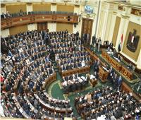 «تشريعية النواب» توافق على رفع الحصانة عن نائب تورط في قضية فساد