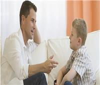 دراسة: الحوار بين الأبناء والآباء يساعد على تفادي الصدمات 