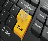 26 مادة تحمي المستهلك السعودي بـ« نظام التجارة الإلكترونية»