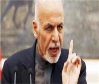 رئيس أفغانستان: الوقت قد حان لإرساء السلام