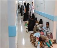 فيديو| منظمة أممية تحذر: وباء الكوليرا يحصد أرواح المئات من اليمنيين