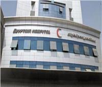 مستشفى «مصر للطيران» تعالج أورام الغدة الدرقية في 30 دقيقة