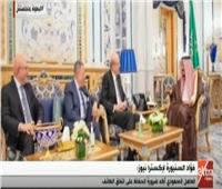 فيديو| السنيورة : الملك سلمان أكد على أهمية إعادة الاعتبار للدولة اللبنانية