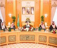 مجلس الوزراء السعودي يرفض ادعاءات قطرية حول وضع عراقيل أمام الحجاج القطريين