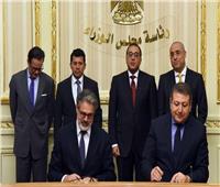 توقيع اتفاق إقامة «رولان جاروس مصر» ككيان عالمي للتنس بمدينة 6 أكتوبر
