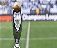 قرعة دوري أبطال إفريقيا| بطل الدوري المصري يواجه «اطلع برا» السوداني