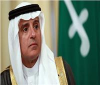 السعودية تطالب المجتمع الدولي بردع إيران