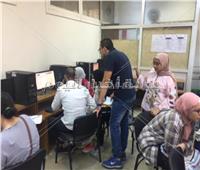 مواعيد وأماكن صرف وقبول أوراق الطلاب المصريين الحاصلين على الشهادات المعادلة