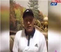 فيديو| المصري بطل العالم في «الكيك بوكسينج»: حققت اللقب 17 مرة