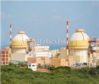 تعرف على محطة «كودانكولام» النووية بولاية تاميل نادو بالهند