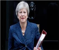 ماي تقدم استقالتها رسميًا من رئاسة الوزراء لملكة بريطانيا