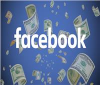 «فيسبوك» يحقق 16 مليار دولار أرباح