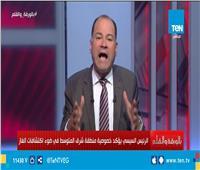 الديهي: مصر أصبحت مركزا إقليميا لتجارة الغاز