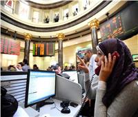 ننشرالأسهم الأكثر ارتفاعاً وانخفاضا بتداولات البورصة المصرية خلال تعاملات اليوم