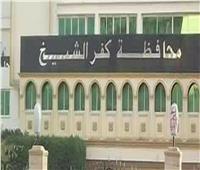 رفع درجة الاستعداد بمستشفيات كفر الشيخ لاستقبال عيد الأضحى