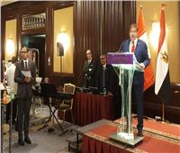 سفير بيرو يشيد بالعلاقات مع مصر